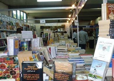 معرض الكتاب - ارشيفية